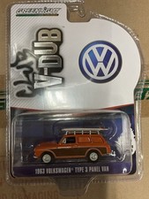 1963 VOLKSWAGEN TYPE 3 PANEL VAN GREENLIGHT