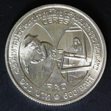 1980 Thailand Coins for sale | eBay