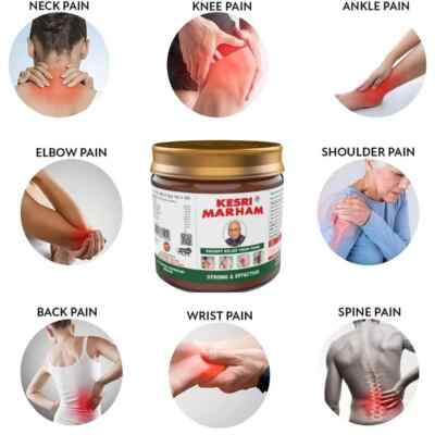 Kesari Marham Balm, Natural & Ayurvedic Pain Relief Rub   12g & 40g   Herbal,
