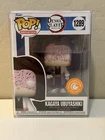 Funko Pop! Demon Slayer Kagaya Ubuyashiki #1289 Crunchyroll Exclusive