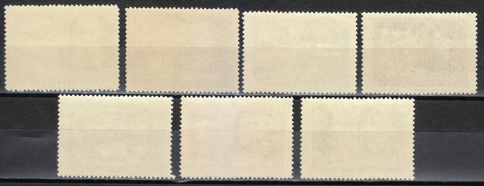 Rusia 1956 MNH Mi 1907-1913 Famosos escritores rusos incluyendo Lyapin P1 (1920) ** Foto 2 de 4