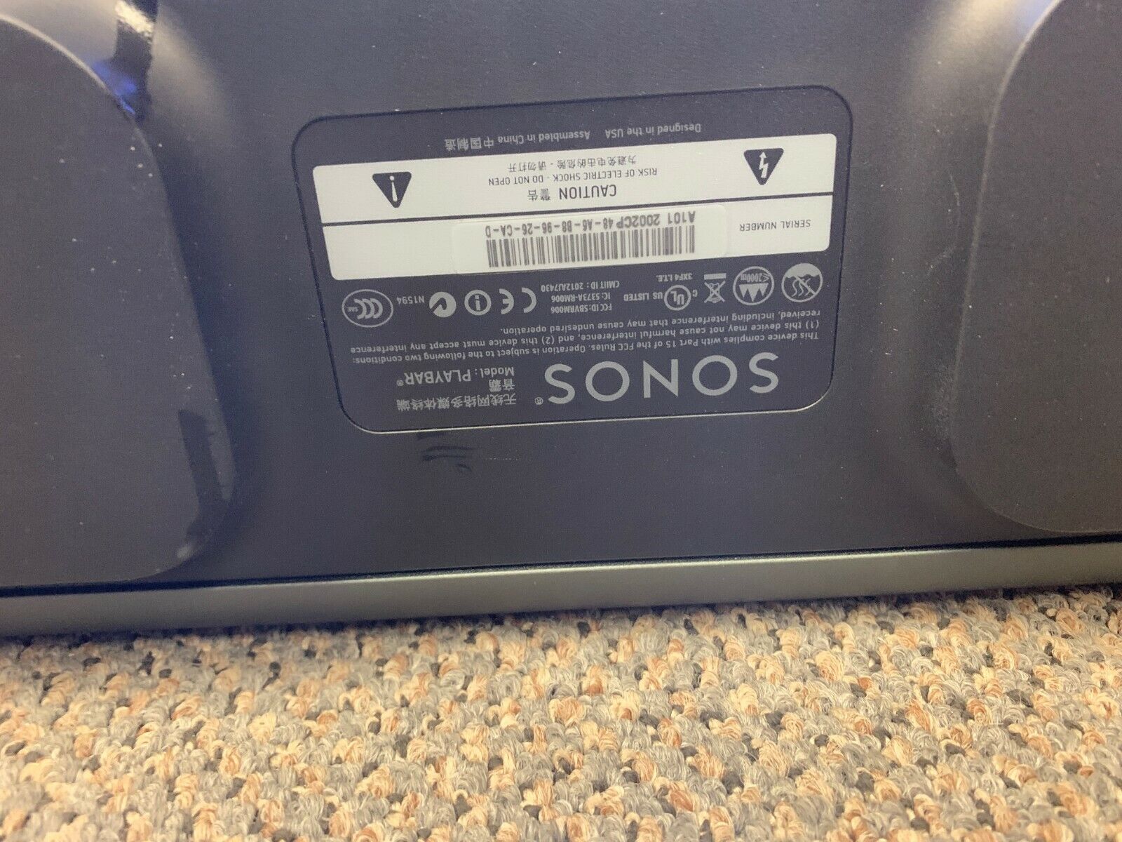 Sonos Playbar Wireless - Black 878269005100 | eBay