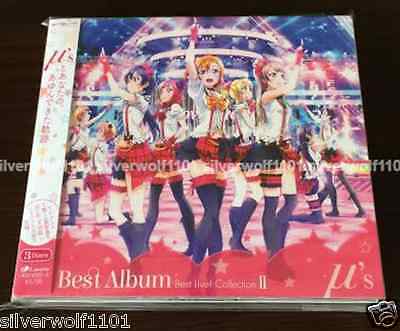 M S Best Album Best Love Live Collection Ii 3 Cd Laca 9393 Japan Free Shipping Ebay