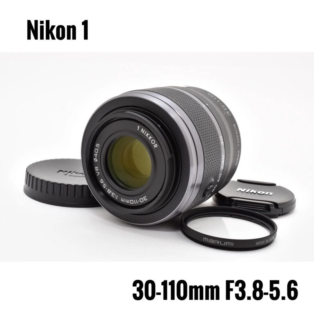 Nikon 1 Camera Lenses 30-110mm Focal for sale | eBay