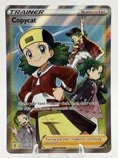 Copycat 200/203 Evolving Skies Full Art Ultra Rare Trainer Pokemon TCG - NM