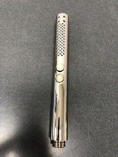 Kohler K-21335-SN Multi Function Hand Shower, 2.5 GPM, Vibrant Polished Nickel