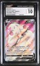 Alcremie V 064/072 Ultra Rare CGC GEM MINT 10. Pokemon SW&SH Shining Fates