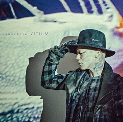 Sukekiyo Kyo VITIUM First Limited Edition 2 CD New Japan