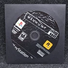 Manhunt (Sony PlayStation 2 / PS2) Rockstar Games - Disc Only - TESTED✅️