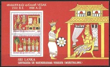SRI LANKA 1988 VESAK RARO MURUALAWA FDI MINI HOJA