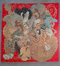 Vintage 1966 Springbok WOOD Puzzle "Kabuki Embroidery" Oriental Arts COMPLETE