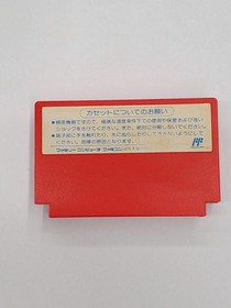 Capcom CAP-SD Mighty Final Fight Famicom