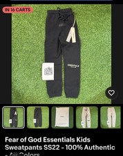 Fear of God Essentials Kids Sweatpants SS22 - 100 Authentic - All Colors