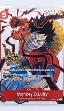 One Piece Card Game Promo Karte Monkey D. Ruffy ST01-012 Alt FR Nm