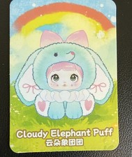 Nomi Sitting Zoo Blind Box Plush Doll Figure - Cloudy Elephant Puff 2024