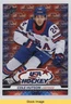 2026 USA Hockey Showcase Image Variant Logo Achievement Cole Hutson READ 1os2