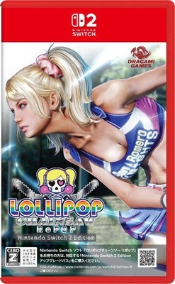 Lollipop Kettensäge RePOP Switch 2