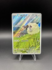 Hop's Wooloo 170/159 Sv09: Viaggio Insieme Holo Carta Pokemon Full Art
