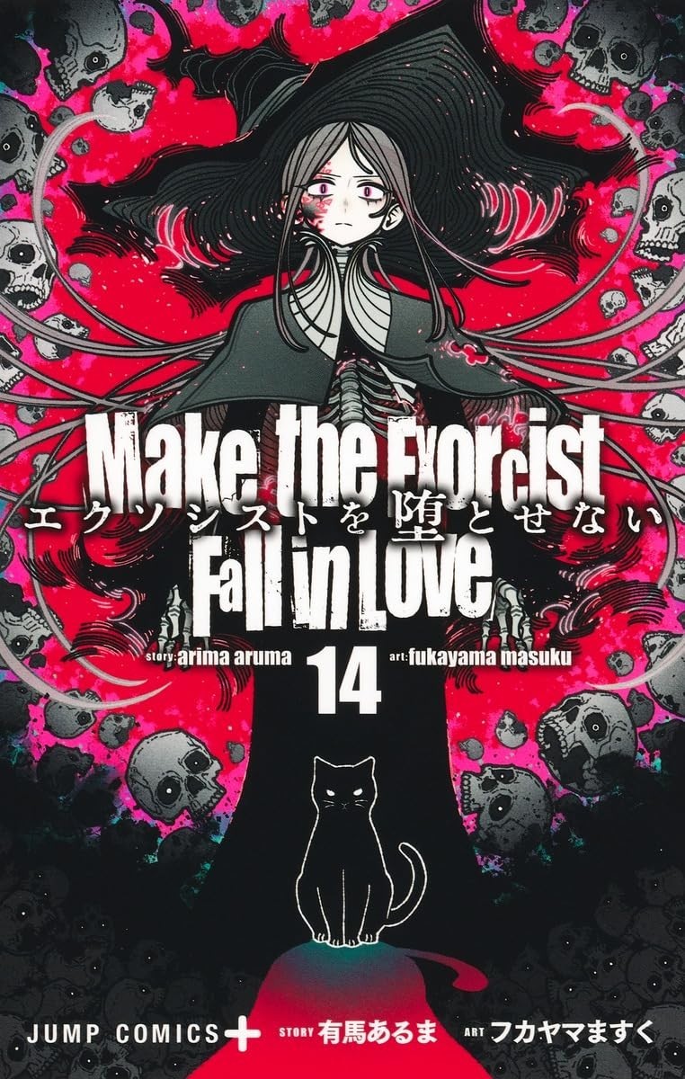 Make the Exorcist Fall in Love Comic Manga vol.1-14 Book set