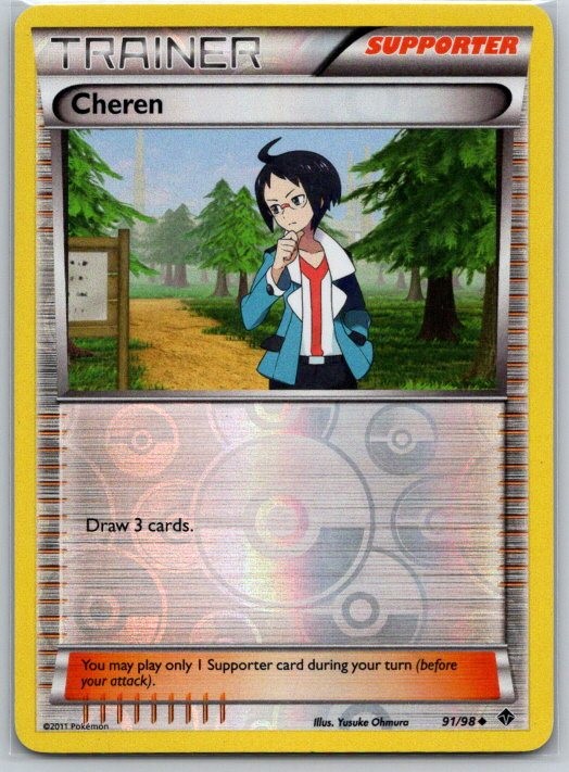 Cheren 91/98 Reverse Holo Emerging Powers NM