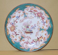 ANCIENNE SOUCOUPE PORCELAINE FAIENCE SARREGUEMINES DÉCOR MINTON