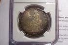 1877 trade dollar NGC UNC Detail-OBV Cleaned