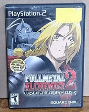Fullmetal Alchemist 2 Curse Crimson Elixir PlayStation 2 Authentic Case Only PS2