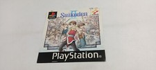 Jaquette avant officielle Sony Playstation 1 PS1 Suikoden II
