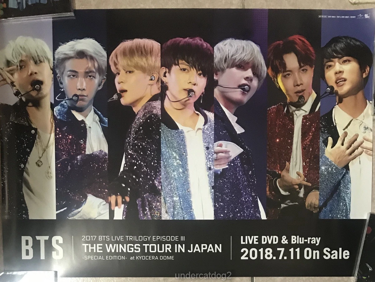 BTS 2017 BTS LIVE TRILOGY EPISODE III THE WINGS TOUR Taiwan Promo Poster (Ver.B)