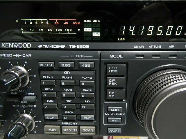 KENWOOD TS 850S HF TRANSCEIVER MANUAL LOOK HF 100W KENWOOD TS 850S HF TRANSCEIVER MANUAL LOOK HF 100W
