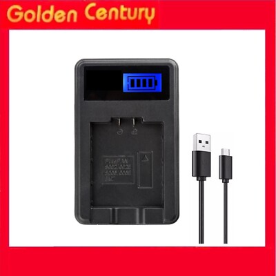 CHARGEUR DE BATTERIE CGA-DU07 pour Panasonic Lumix NV-GS27 NV-GS28 NV