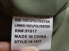 Picture 12 of 16