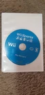 New ListingNintendo Wii Sports (Tested) with Scratches And Cracks. Disc Only.