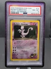PSA 8 Rocket's Mewtwo Gym Challenge 1st Edition 14 /132 Holo Rare Pokemon Card