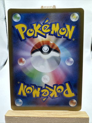 Mewtwo V Japanese 030/071 RR Pokemon Go S10B Pokemon TCG 🔮 | eBay