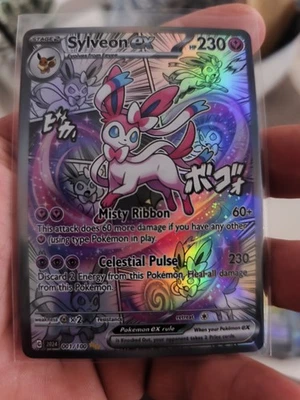 Pokemon CCG Feelinara Ex Manga CCG Karte In Top Zustand China CCG Card - Bild 1 von 2