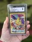 CGC 9 Pikachu 160/159 SWSH Crown Zenith Secret Rare Holo Pokemon Card 2023