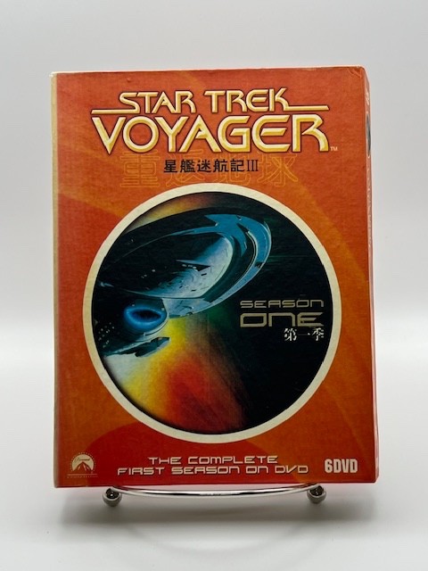 DVD Star Trek : Voyager - Seasons 1-7 (International Boxsets) | eBay