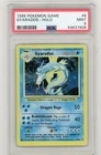 1999 POKEMON GAME #8 GYARADOS HOLO PSA 9 MINT BASE SET UNLIMITED FADED