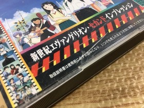 FJ4268 Neon Genesis Evangelion 2nd Impression SEGA SATURN Japan