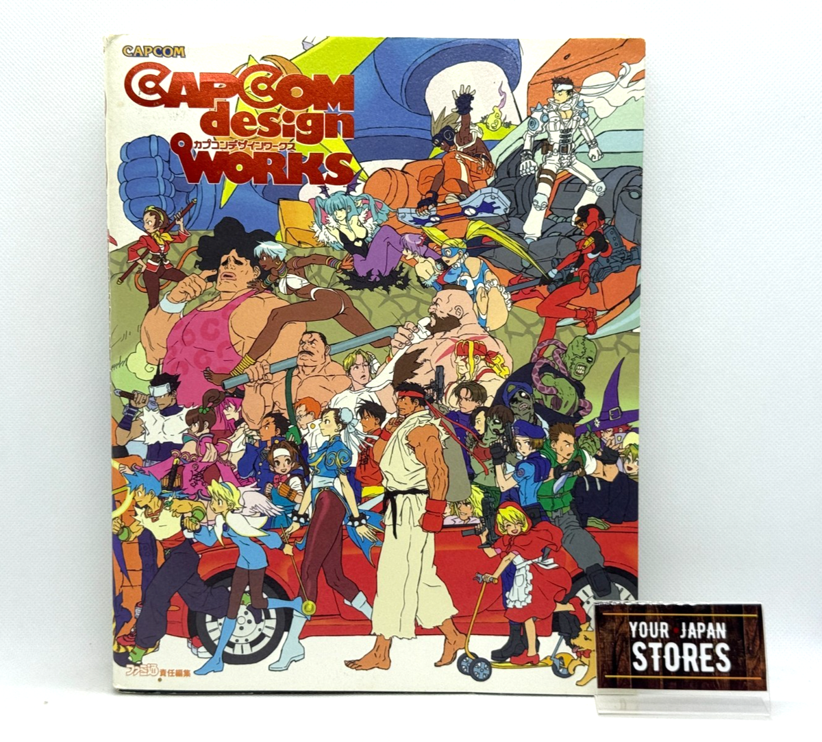 2001年初版　カプコンデザインワークス CAPCOM DESIGN WORKS Capcom Design Works 2001 Art Book by Famitsu Editors | eBay