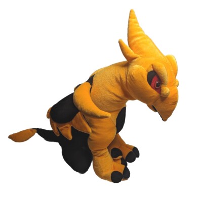 Cedar Point Roller coaster The Gatekeeper Orange Plush Dragon Gryphon 20''