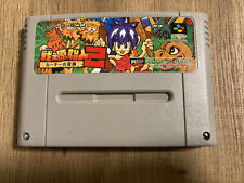 Tatakae Genshijin 2 Congo's Caper (Nintendo Super Famicom) SNES/SFC US seller