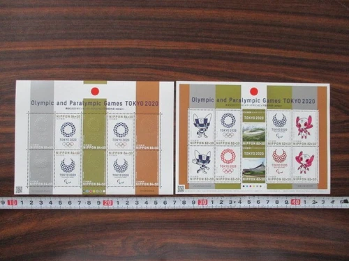 Japan Stamp Unused Tokyo Olympic and Paralympic Games 2 Sheets 2020