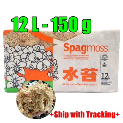 Besgrow Spagmoss New Zealand Sphagnum Moss 12L 150g Premium Orchid