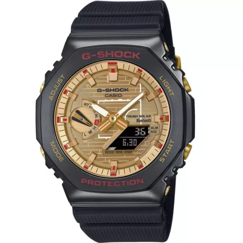 Casio G-Shock G-STEEL Rui Hachimura Signature Special Men's Watch GBM-2100RH-1A - Picture 1 of 7