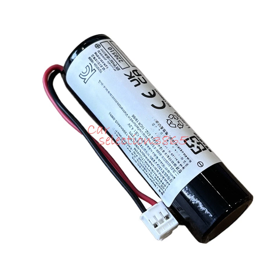 LR089861 fits for Land Rover Telematics Battery Evoque Range Rover Sport Velar - Image 2 of 3