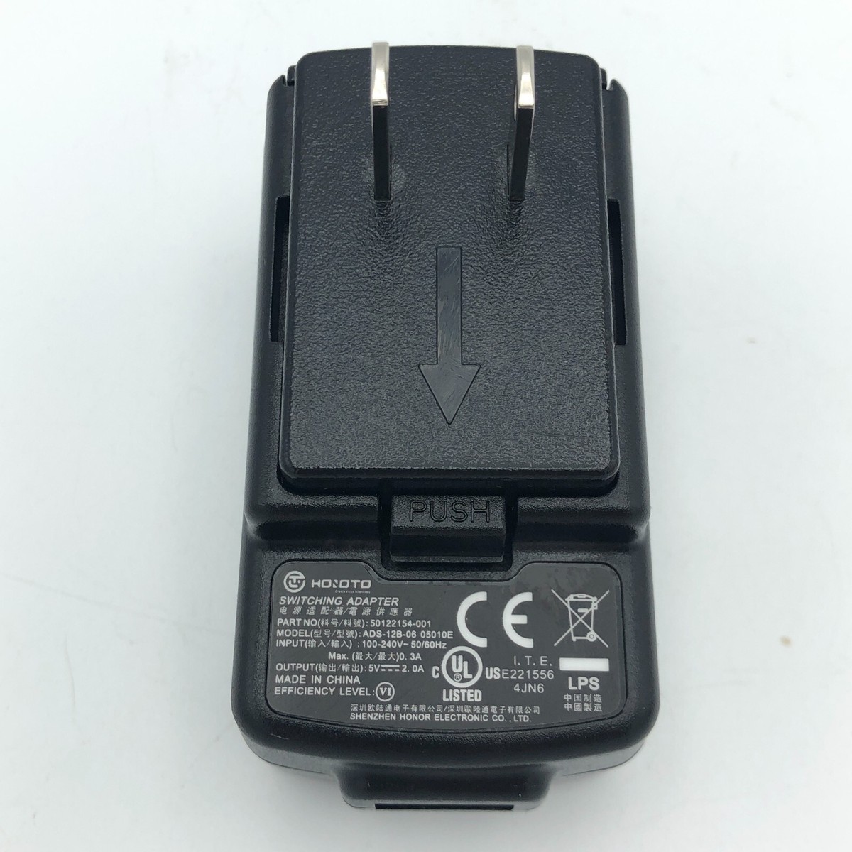 Genuine Hoioto ADS-12B-06 05010E Wall Power Supply Switching
