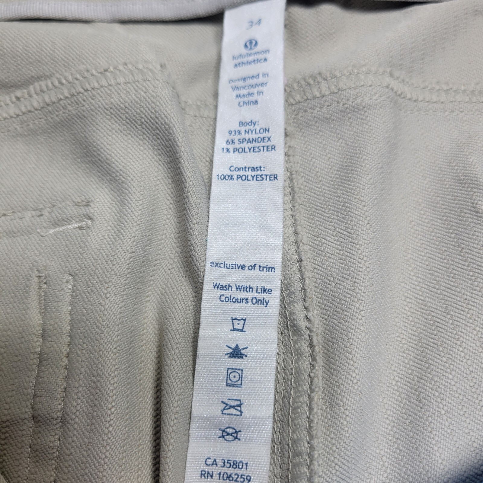 Lululemon Commuter Shorts MenS 34 Beige Stretch 11" Inseam LM7359S FAST