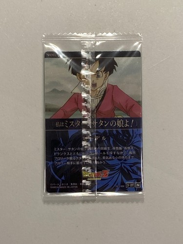 Tarjeta Videl - 3-27 N - Dragon Ball - Wafer / Itajaga nueva sellada - Imagen 2 de 2